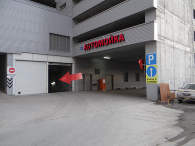 Проезд с ул.Красноармейской