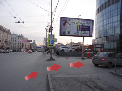 Проезд с ул.Малышева